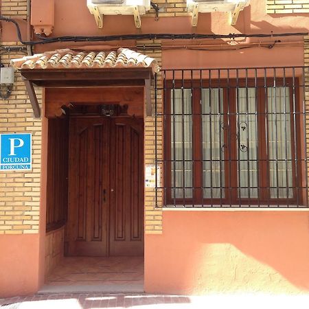 Hospederia Ana Pilar Hotel Porcuna Kültér fotó