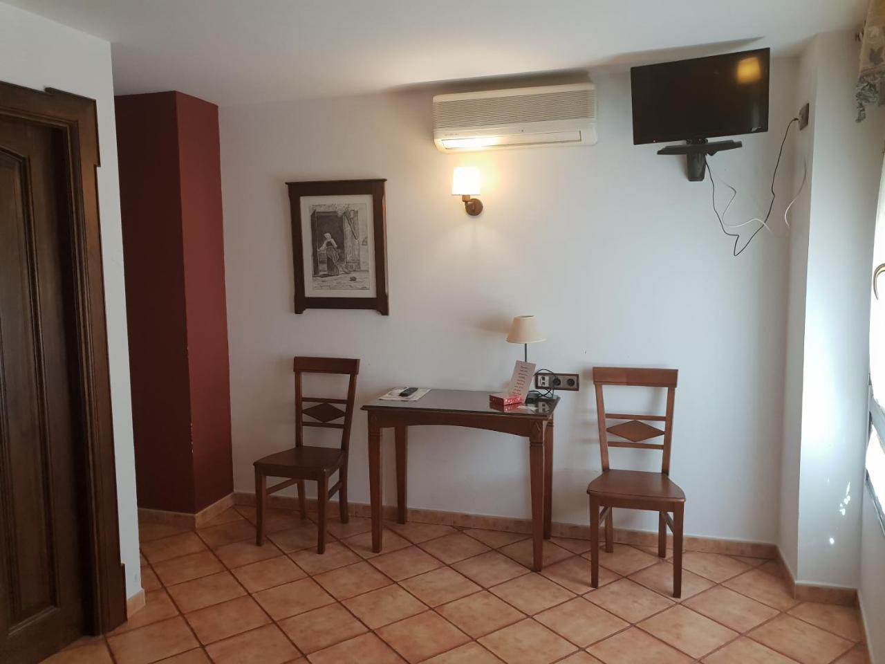 Hospederia Ana Pilar Hotel Porcuna Kültér fotó